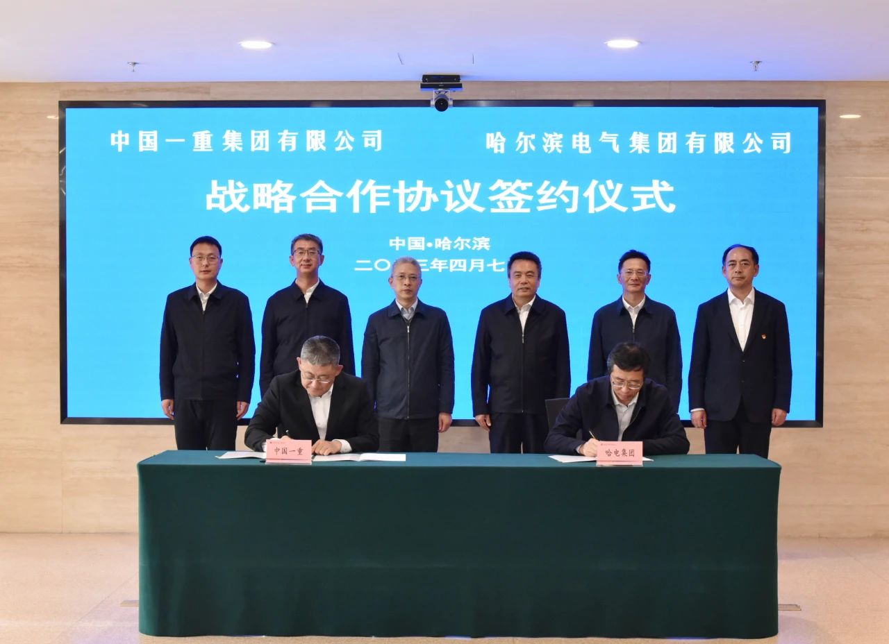 �й����ط�����(�ɷ�)���޹�˾-�ٷ���վ