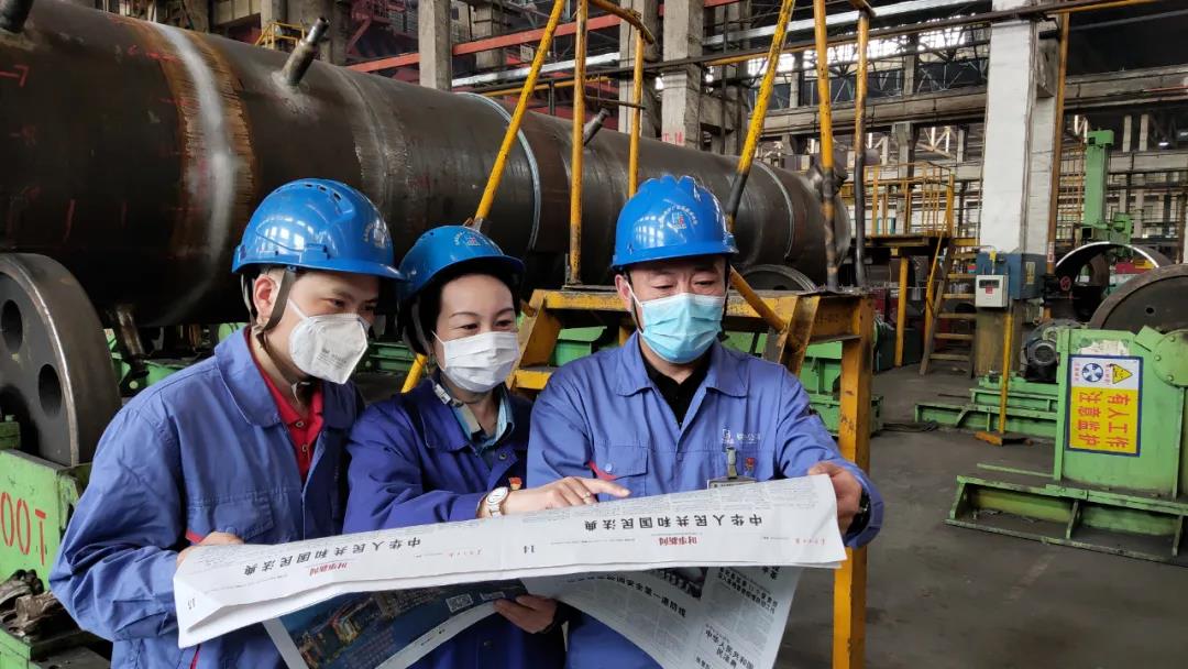 �й����ط�����(�ɷ�)���޹�˾-�ٷ���վ