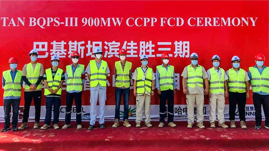 �й����ط�����(�ɷ�)���޹�˾-�ٷ���վ