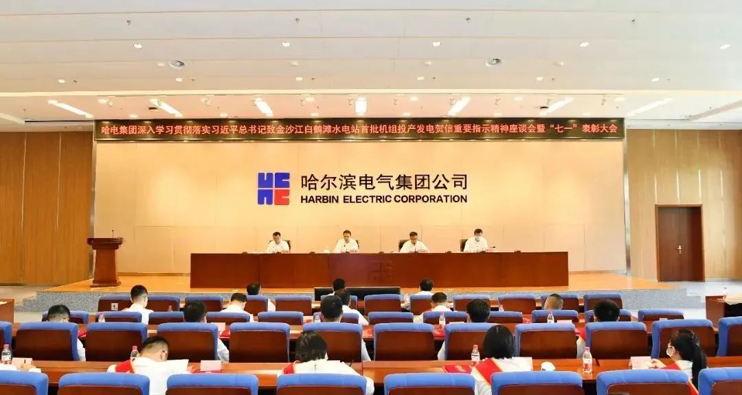 �й����ط�����(�ɷ�)���޹�˾-�ٷ���վ