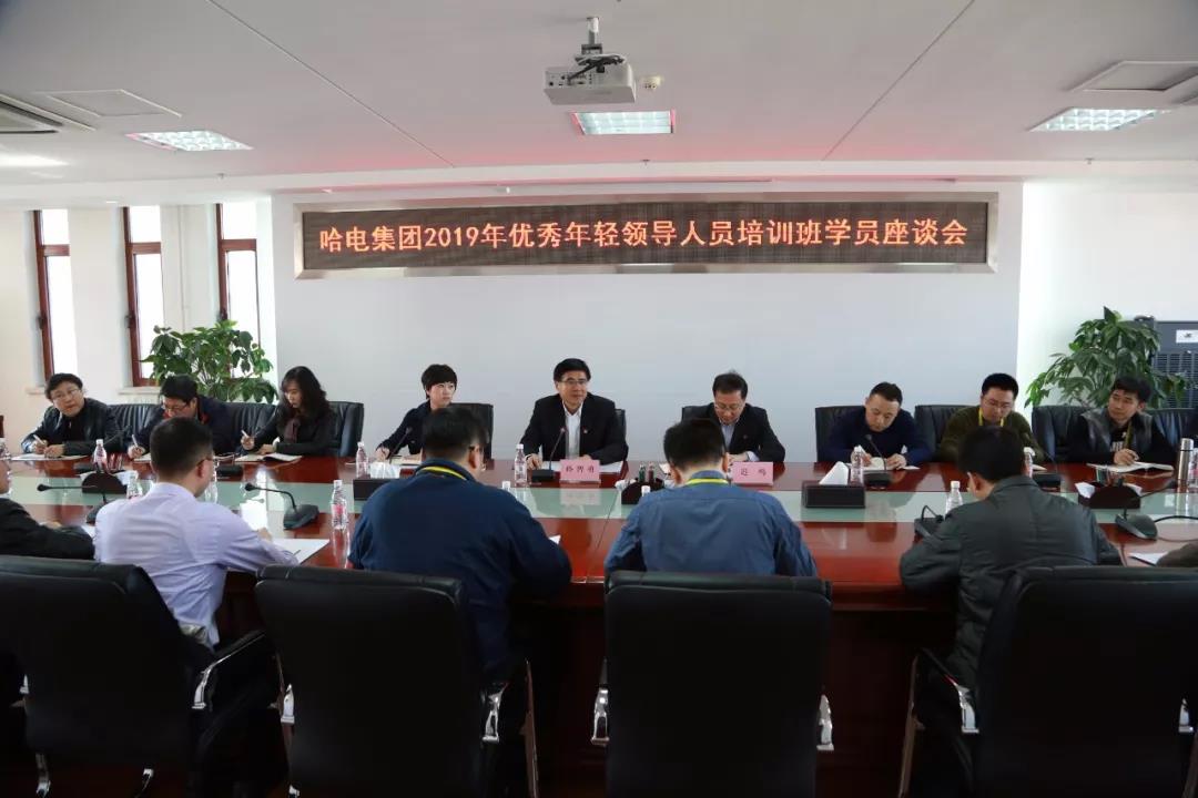 �й����ط�����(�ɷ�)���޹�˾-�ٷ���վ