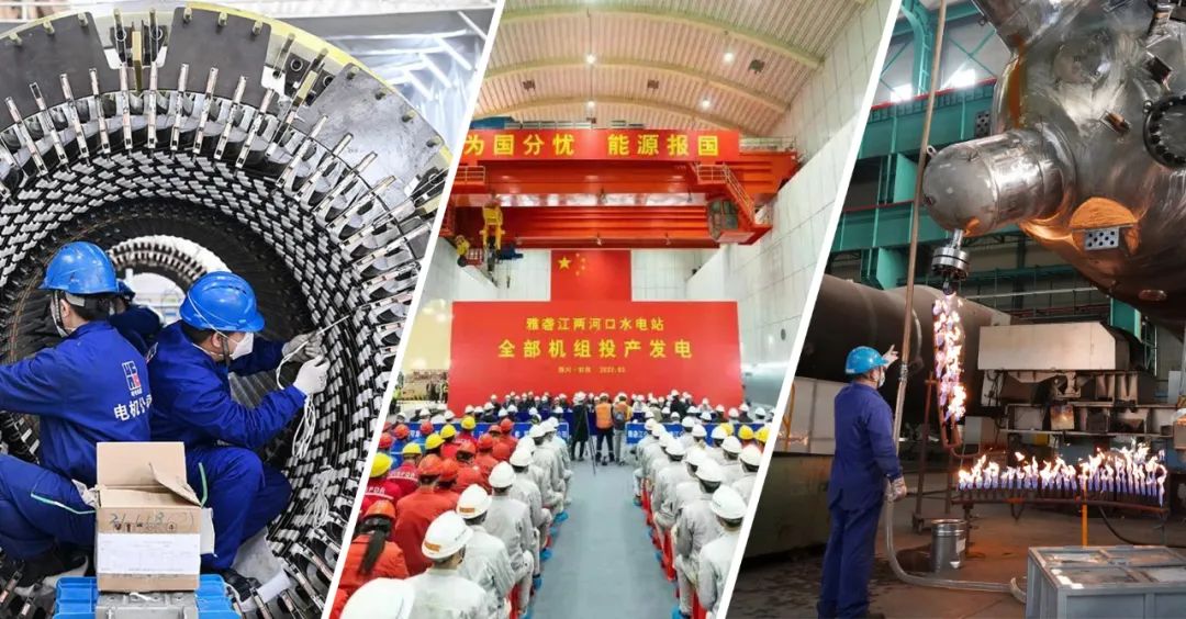 �й����ط�����(�ɷ�)���޹�˾-�ٷ���վ