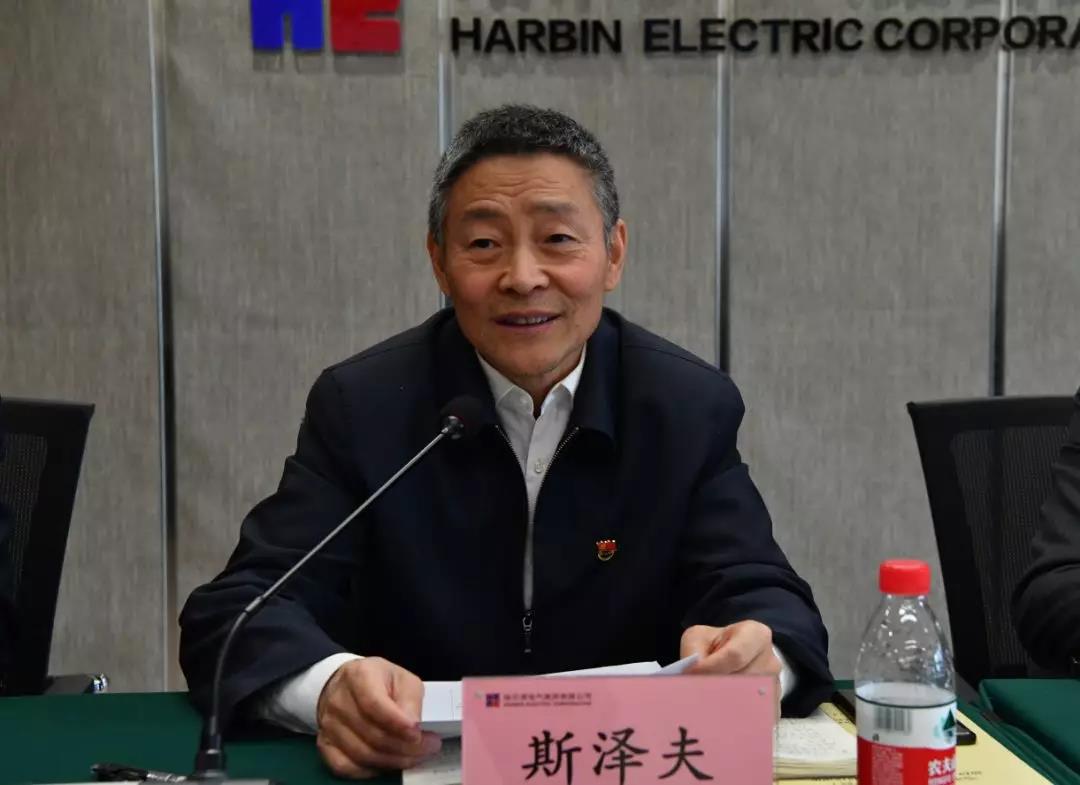 �й����ط�����(�ɷ�)���޹�˾-�ٷ���վ