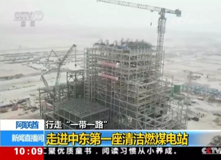 �й����ط�����(�ɷ�)���޹�˾-�ٷ���վ