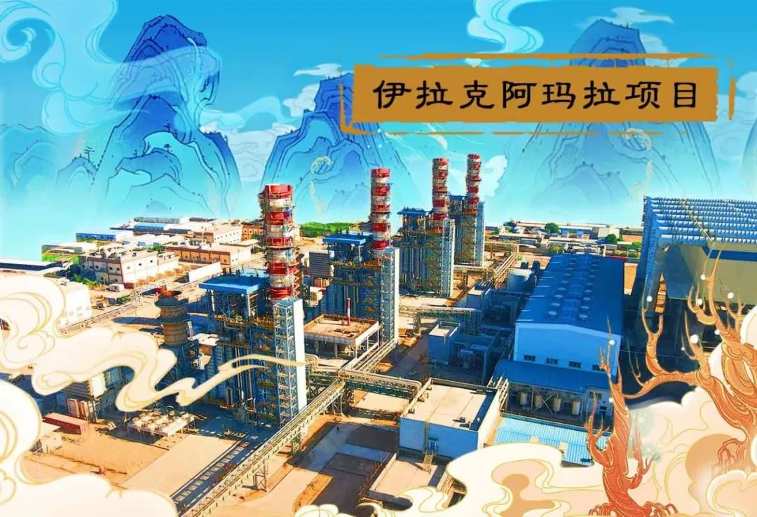 �й����ط�����(�ɷ�)���޹�˾-�ٷ���վ