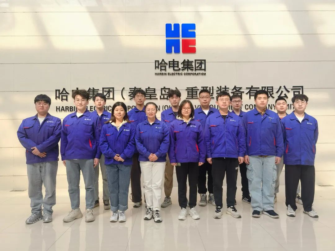 �й����ط�����(�ɷ�)���޹�˾-�ٷ���վ