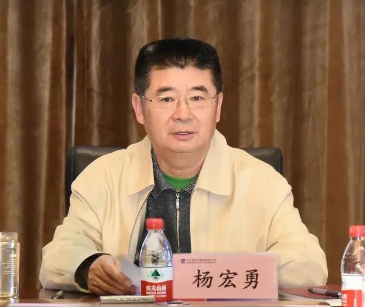 �й����ط�����(�ɷ�)���޹�˾-�ٷ���վ