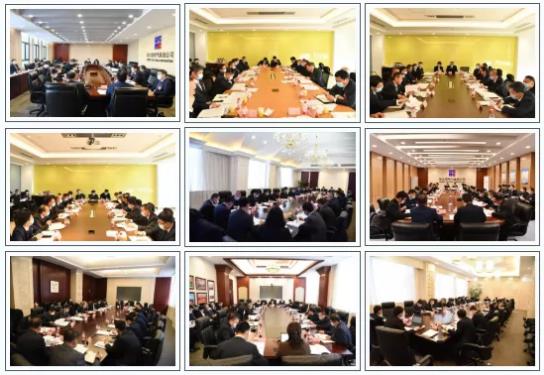 �й����ط�����(�ɷ�)���޹�˾-�ٷ���վ