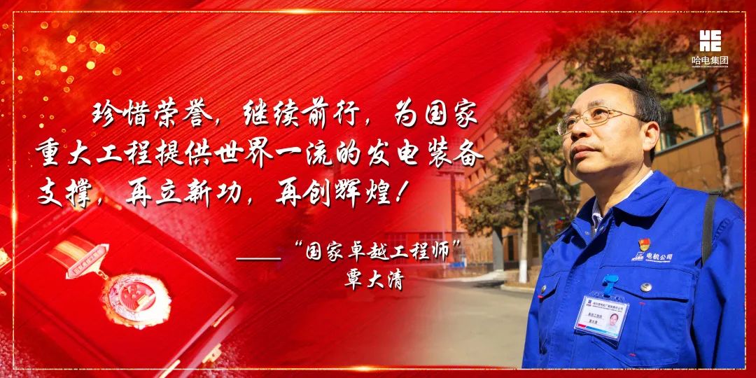 �й����ط�����(�ɷ�)���޹�˾-�ٷ���վ