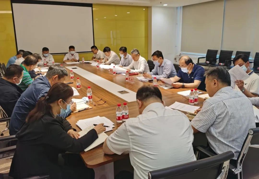 �й����ط�����(�ɷ�)���޹�˾-�ٷ���վ