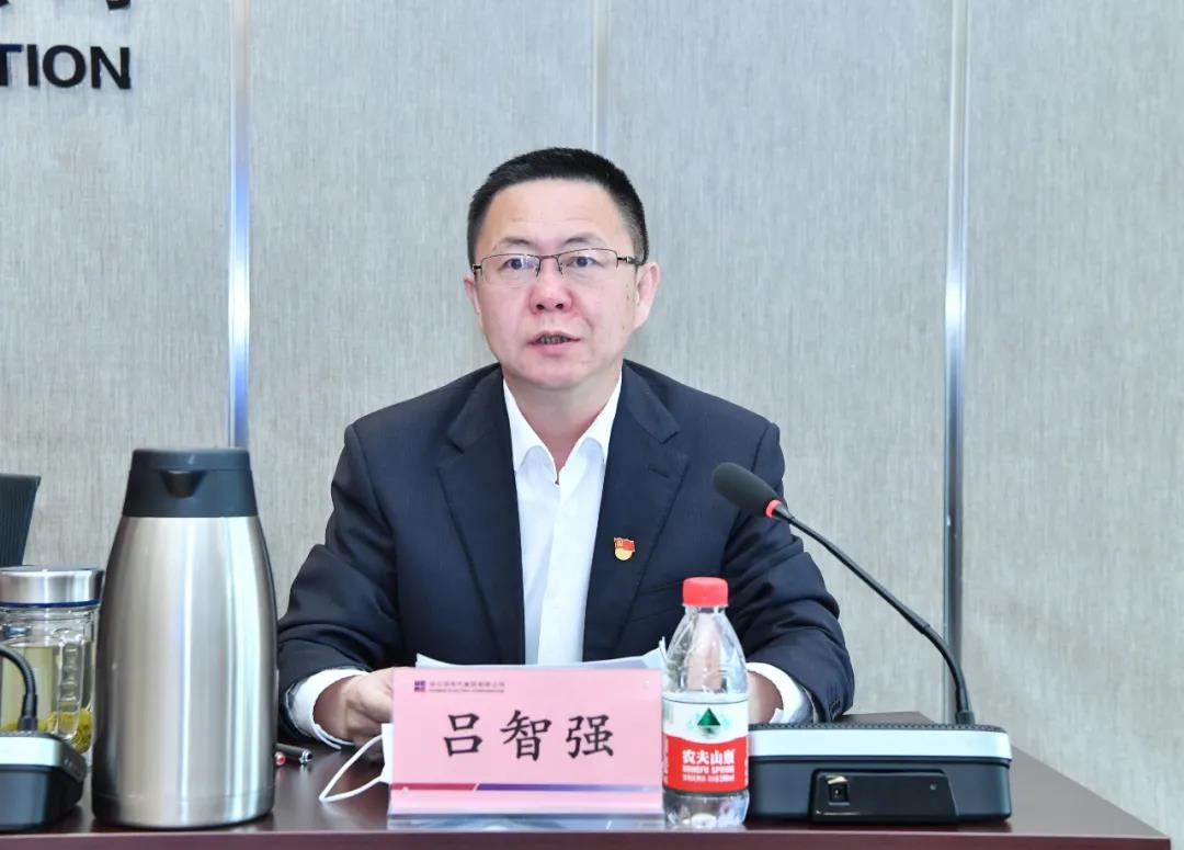 �й����ط�����(�ɷ�)���޹�˾-�ٷ���վ