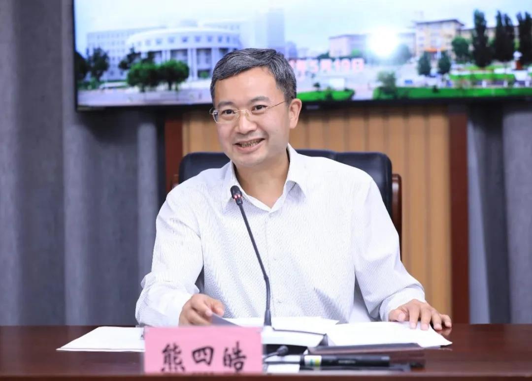 �й����ط�����(�ɷ�)���޹�˾-�ٷ���վ