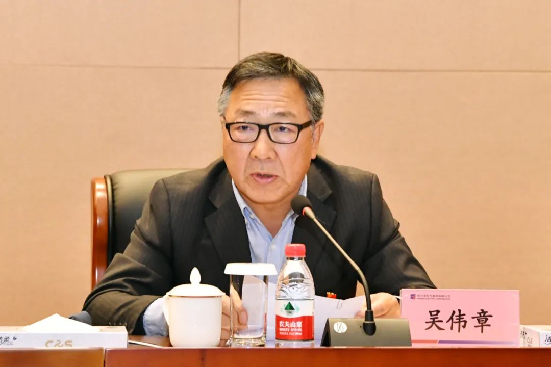 �й����ط�����(�ɷ�)���޹�˾-�ٷ���վ