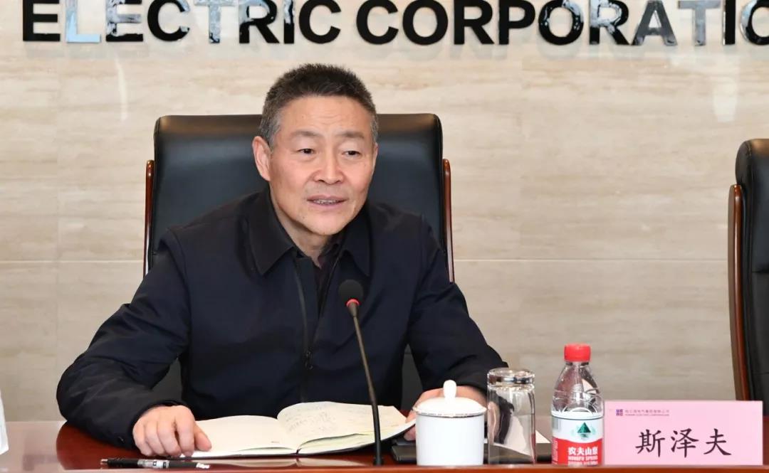 �й����ط�����(�ɷ�)���޹�˾-�ٷ���վ