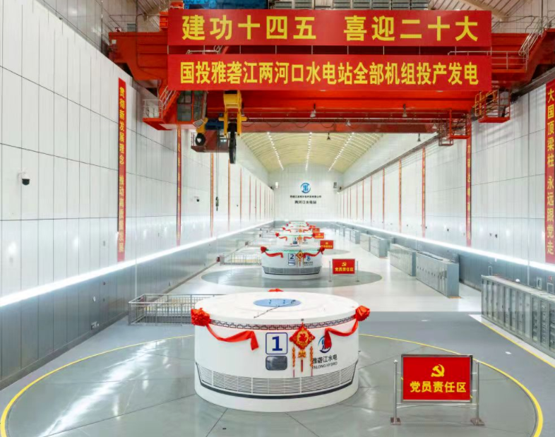 �й����ط�����(�ɷ�)���޹�˾-�ٷ���վ