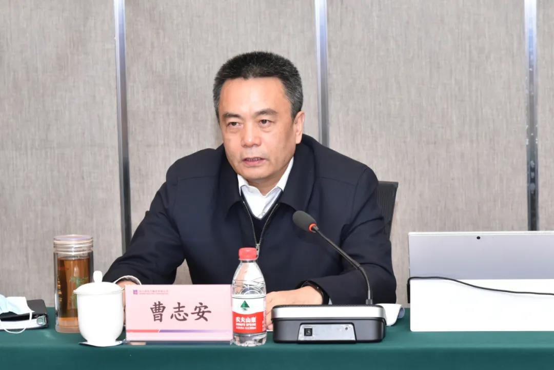 �й����ط�����(�ɷ�)���޹�˾-�ٷ���վ