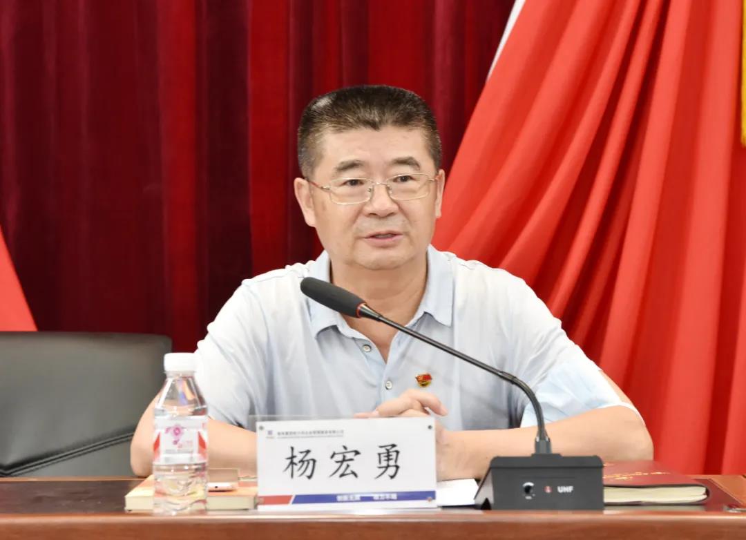 �й����ط�����(�ɷ�)���޹�˾-�ٷ���վ