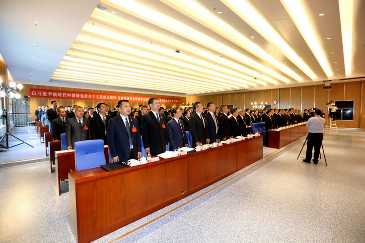 �й����ط�����(�ɷ�)���޹�˾-�ٷ���վ