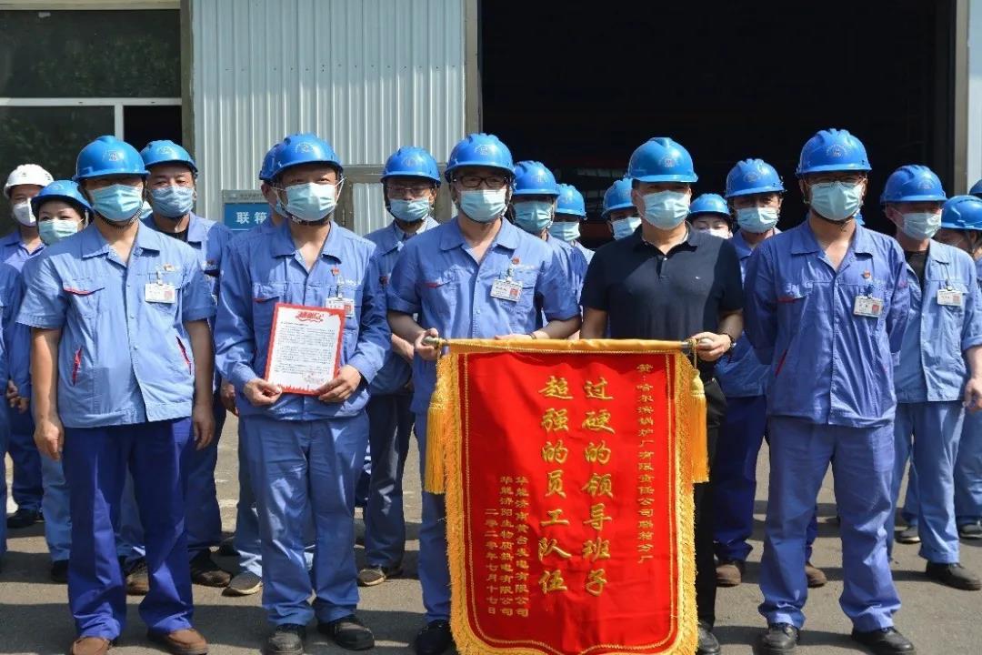 �й����ط�����(�ɷ�)���޹�˾-�ٷ���վ