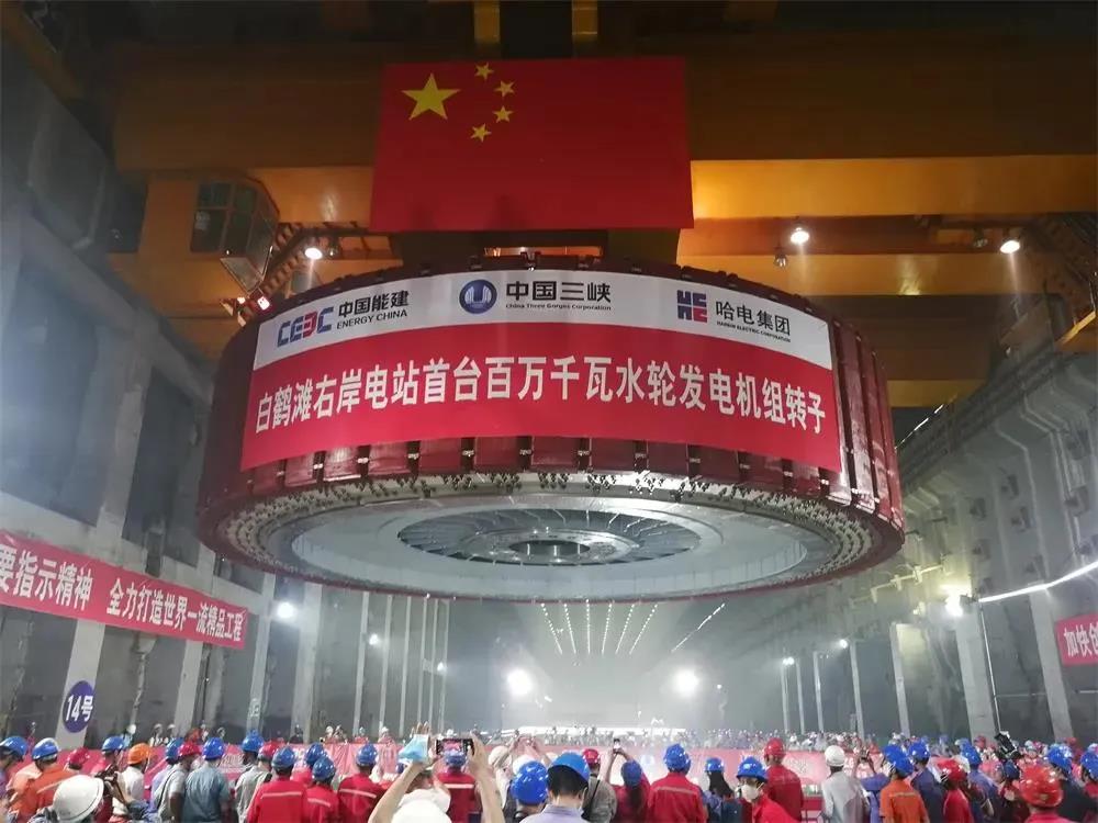 �й����ط�����(�ɷ�)���޹�˾-�ٷ���վ