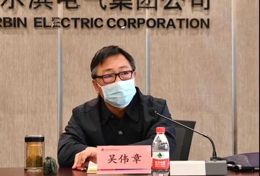 �й����ط�����(�ɷ�)���޹�˾-�ٷ���վ