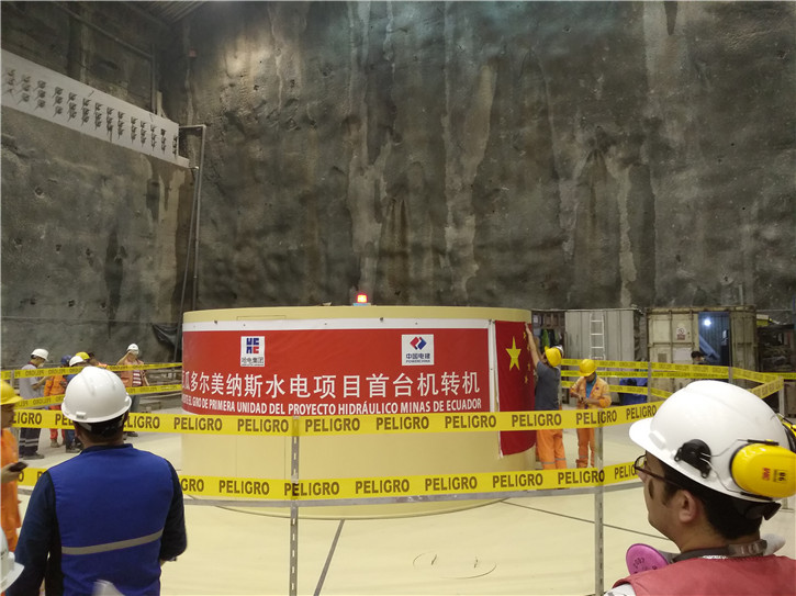 �й����ط�����(�ɷ�)���޹�˾-�ٷ���վ