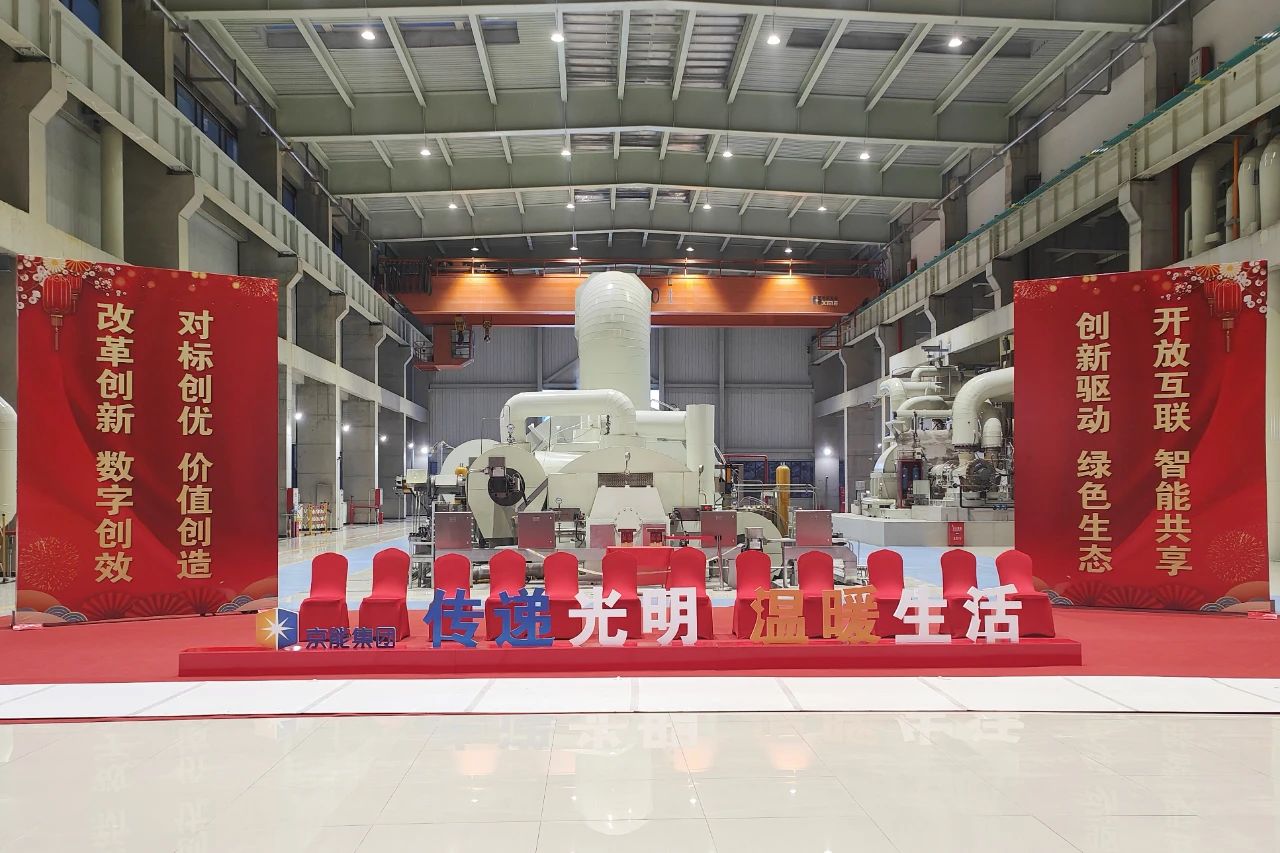 �й����ط�����(�ɷ�)���޹�˾-�ٷ���վ