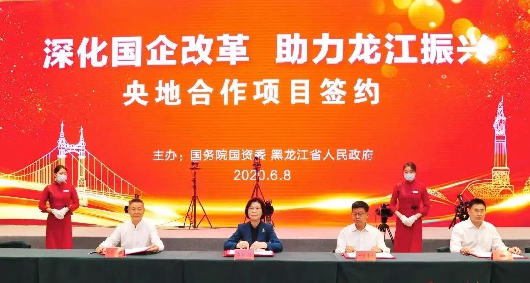 �й����ط�����(�ɷ�)���޹�˾-�ٷ���վ