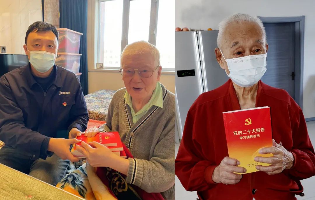 �й����ط�����(�ɷ�)���޹�˾-�ٷ���վ