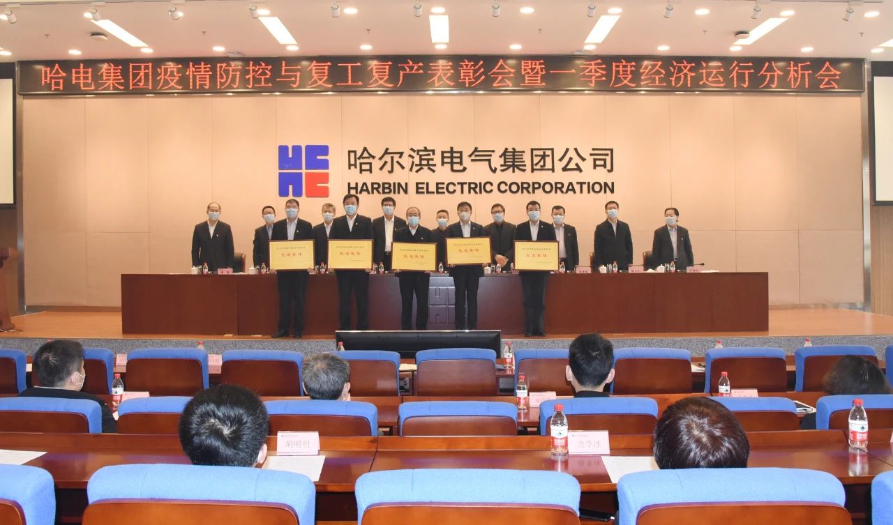 �й����ط�����(�ɷ�)���޹�˾-�ٷ���վ