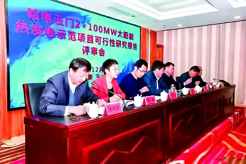 �й����ط�����(�ɷ�)���޹�˾-�ٷ���վ