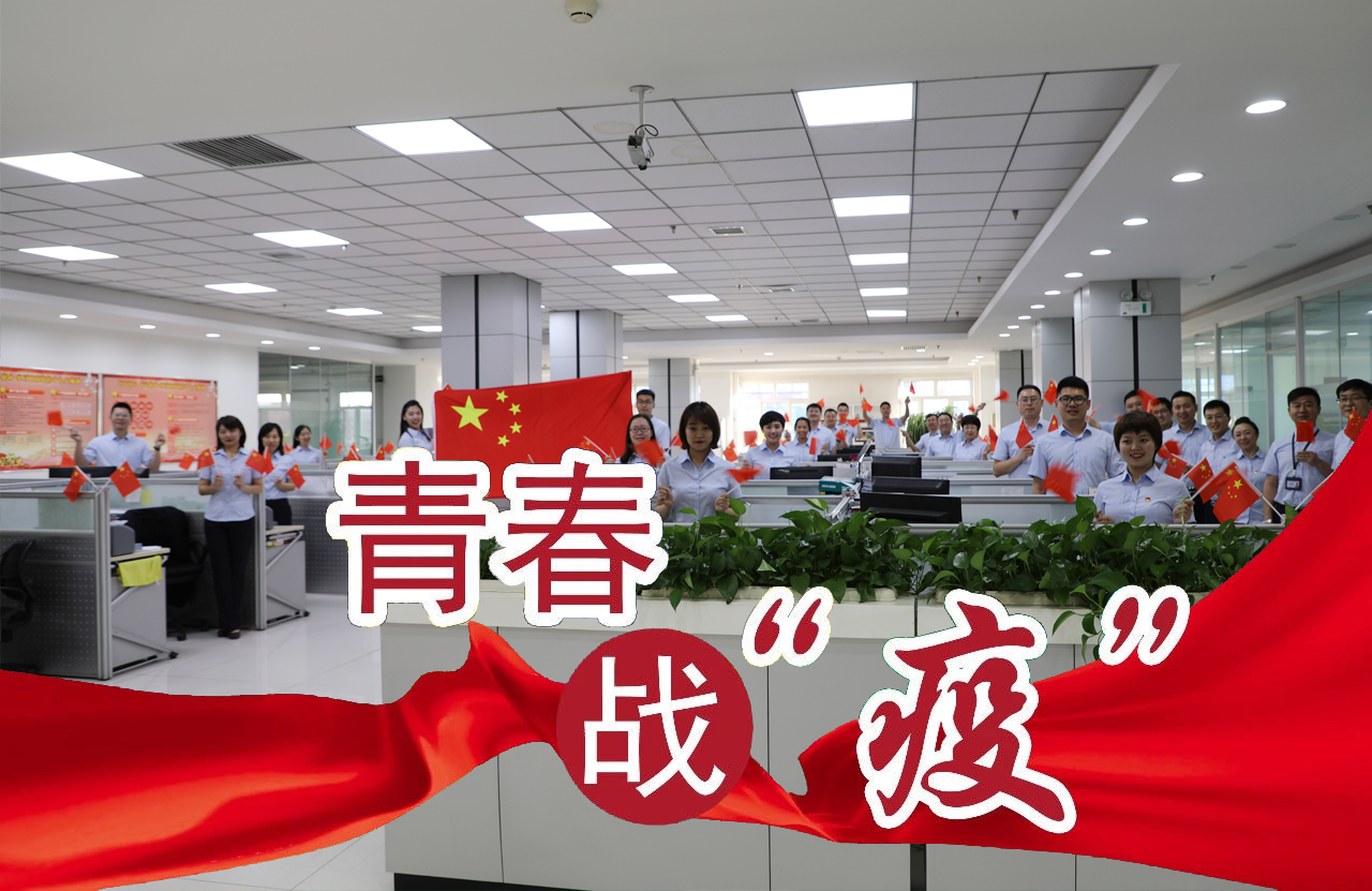 �й����ط�����(�ɷ�)���޹�˾-�ٷ���վ