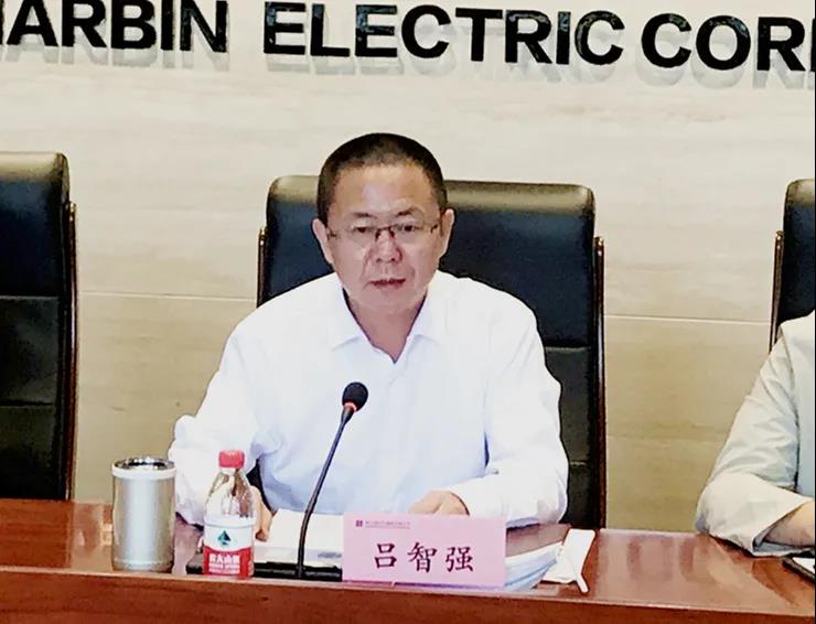 �й����ط�����(�ɷ�)���޹�˾-�ٷ���վ