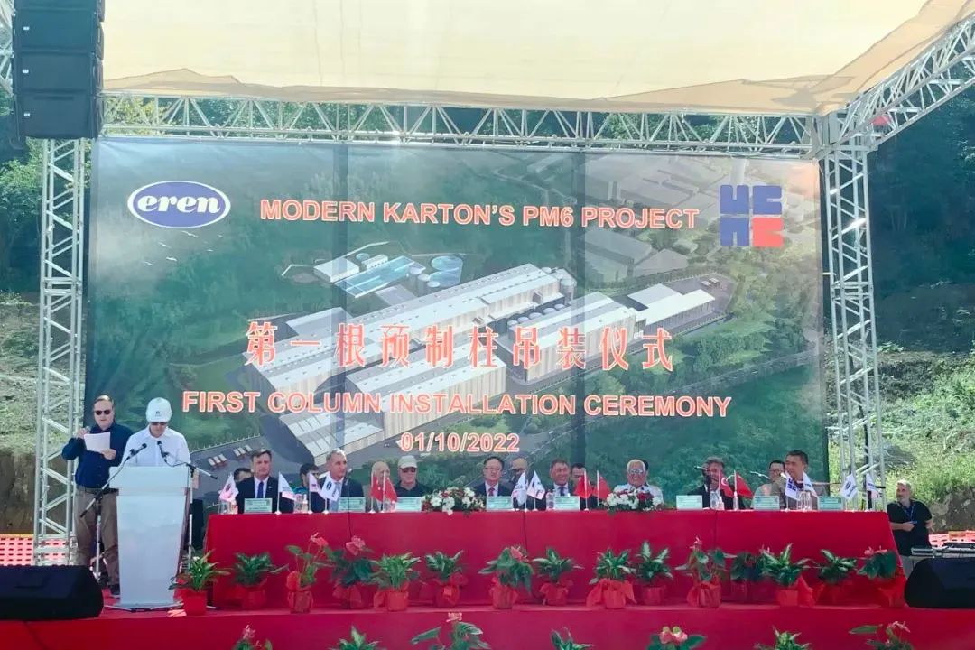 �й����ط�����(�ɷ�)���޹�˾-�ٷ���վ