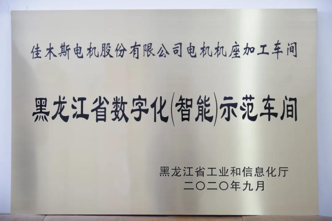 �й����ط�����(�ɷ�)���޹�˾-�ٷ���վ