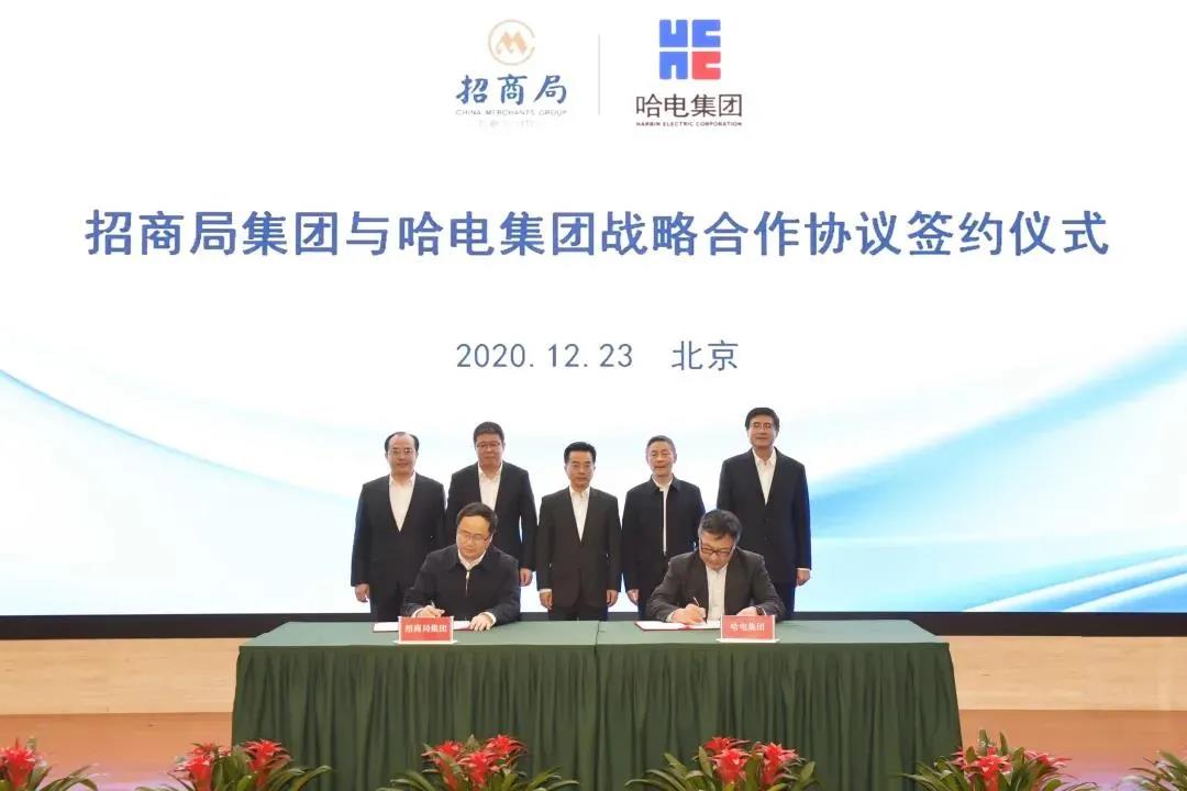 �й����ط�����(�ɷ�)���޹�˾-�ٷ���վ