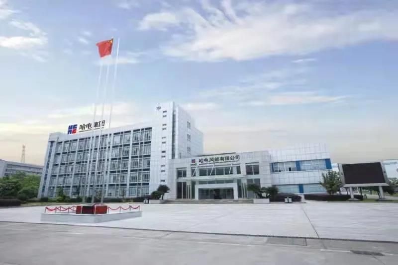 �й����ط�����(�ɷ�)���޹�˾-�ٷ���վ