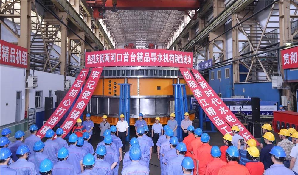 �й����ط�����(�ɷ�)���޹�˾-�ٷ���վ