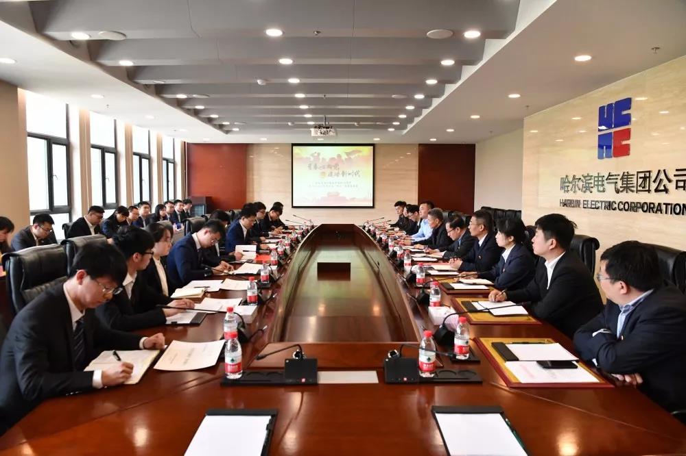 �й����ط�����(�ɷ�)���޹�˾-�ٷ���վ