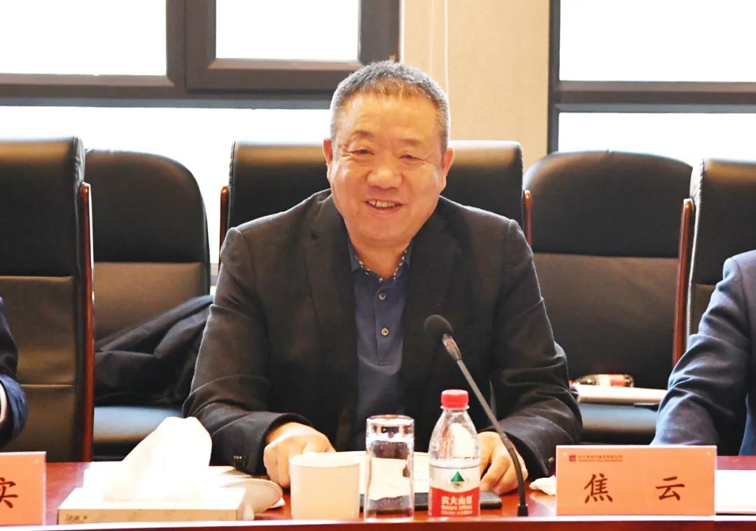 �й����ط�����(�ɷ�)���޹�˾-�ٷ���վ