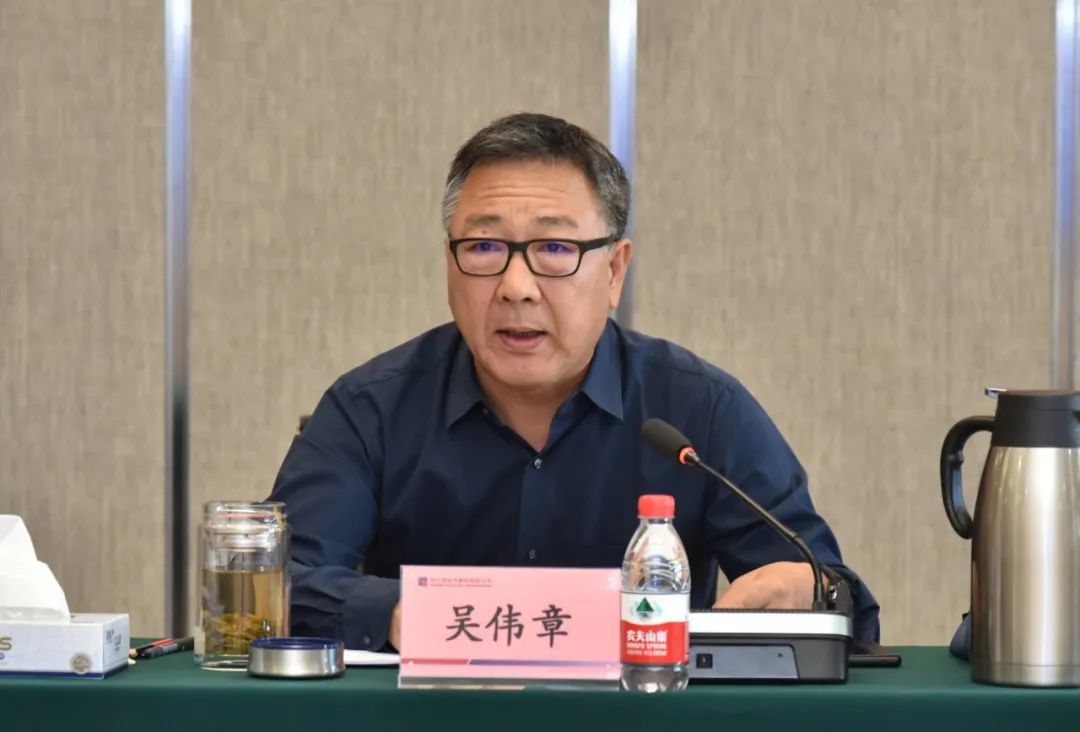 �й����ط�����(�ɷ�)���޹�˾-�ٷ���վ