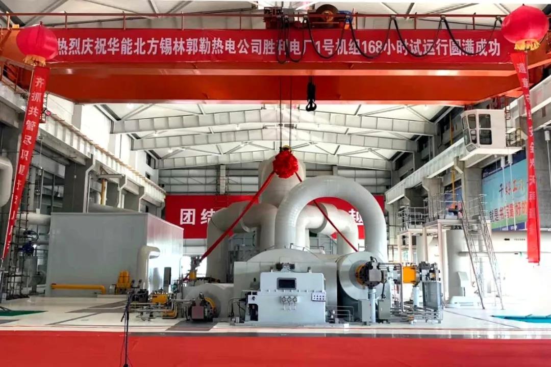 �й����ط�����(�ɷ�)���޹�˾-�ٷ���վ