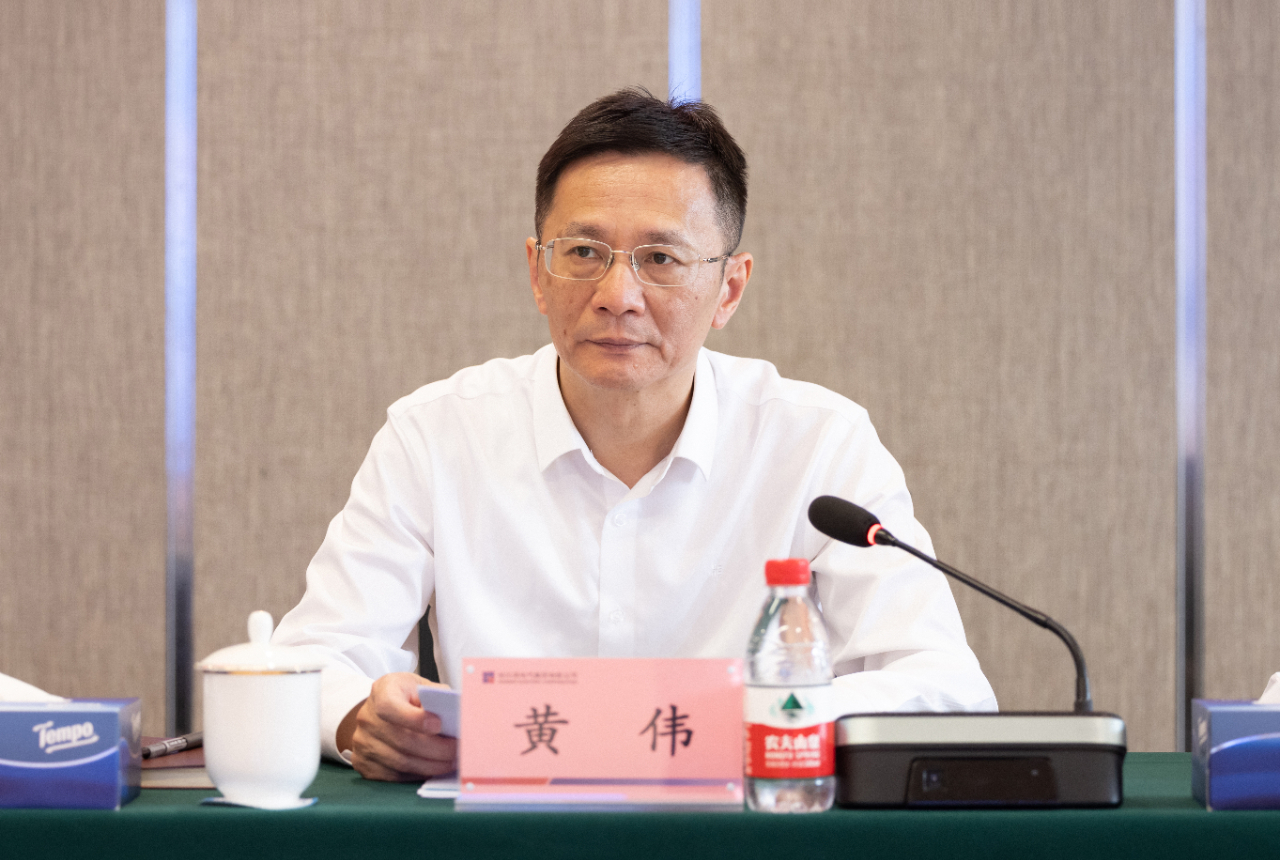 �й����ط�����(�ɷ�)���޹�˾-�ٷ���վ