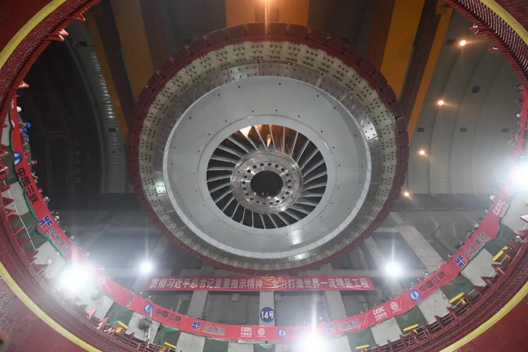 �й����ط�����(�ɷ�)���޹�˾-�ٷ���վ