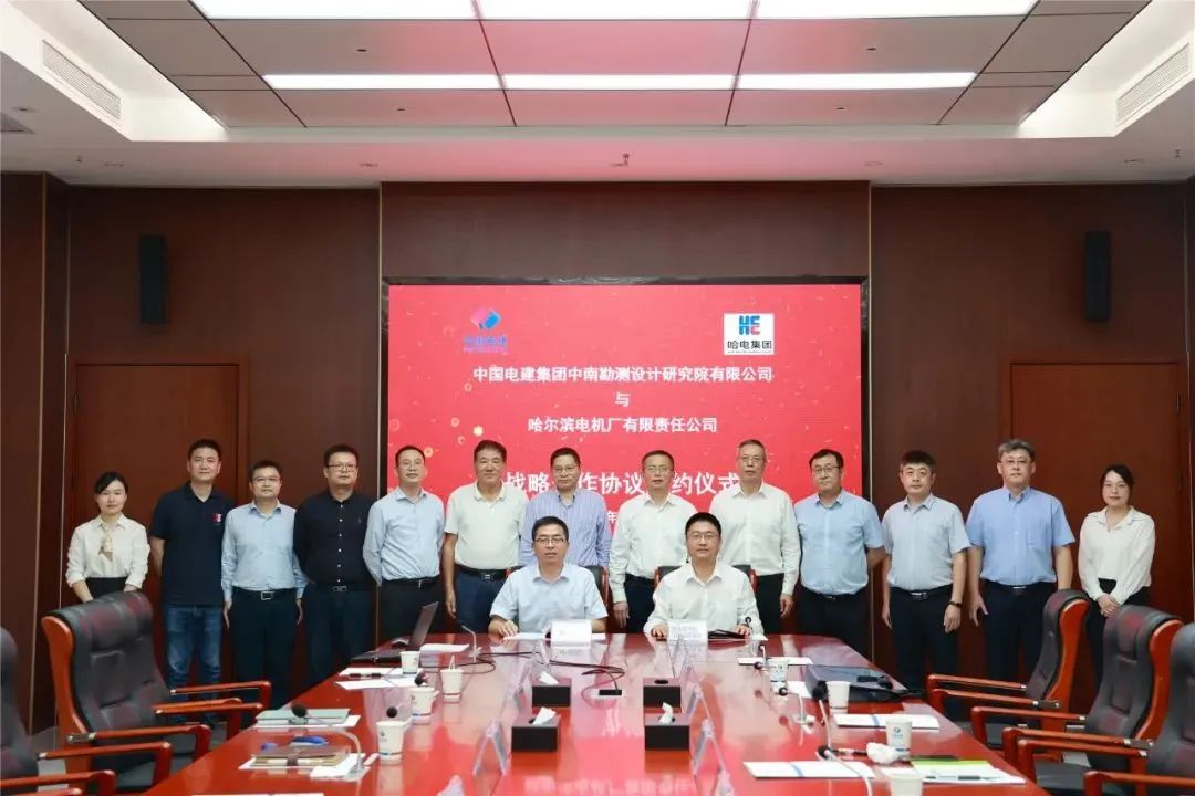 �й����ط�����(�ɷ�)���޹�˾-�ٷ���վ