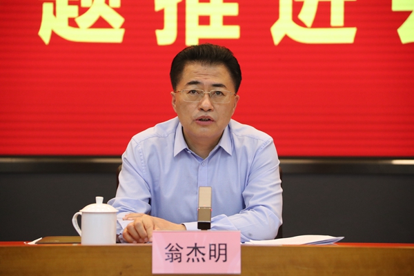 �̽��������ʡ��������󡢹���ί�������Ρ���ҵˢ�¡���������