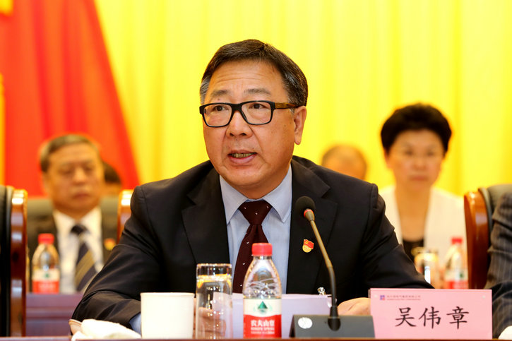 �й����ط�����(�ɷ�)���޹�˾-�ٷ���վ