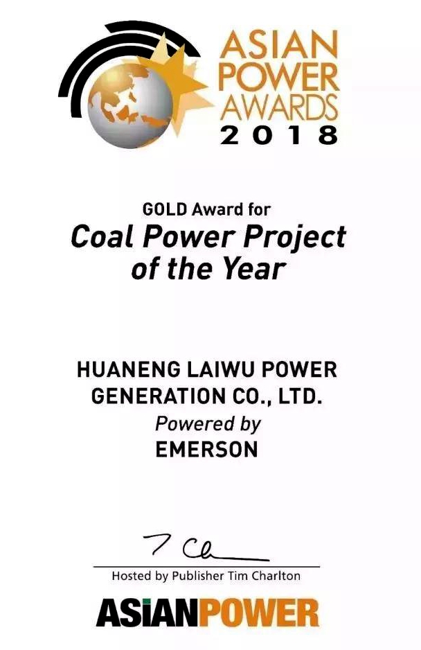 �й����ط�����(�ɷ�)���޹�˾-�ٷ���վ