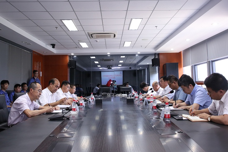 �й����ط�����(�ɷ�)���޹�˾-�ٷ���վ