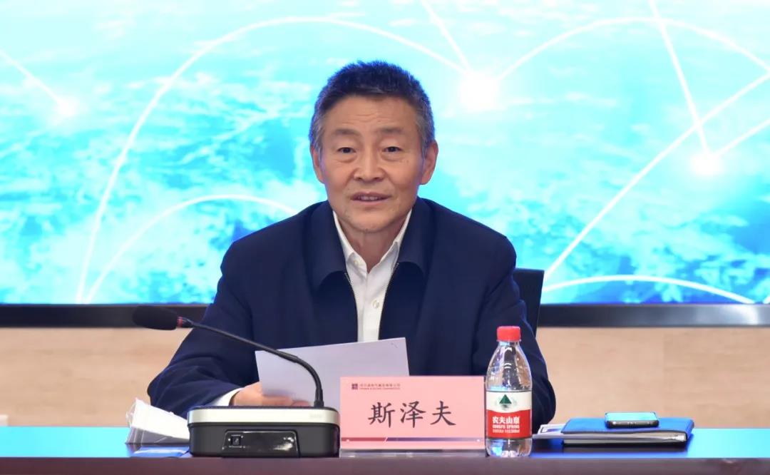 �й����ط�����(�ɷ�)���޹�˾-�ٷ���վ